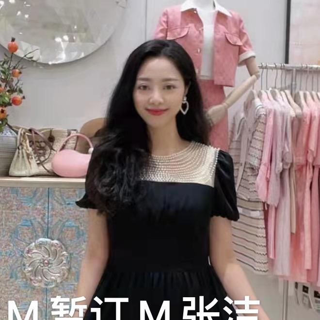 范欣欣服饰