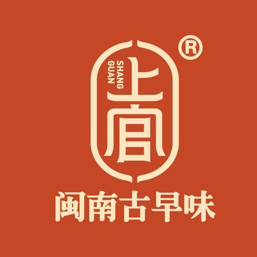上官糖炒栗子•四果汤（泉州中骏世界城店）