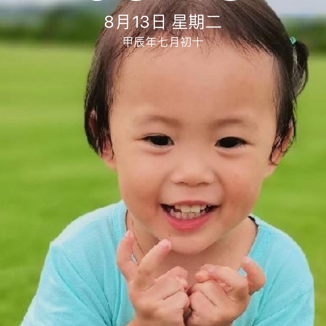 小土豆🥔