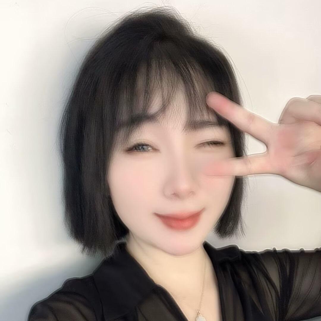 淡