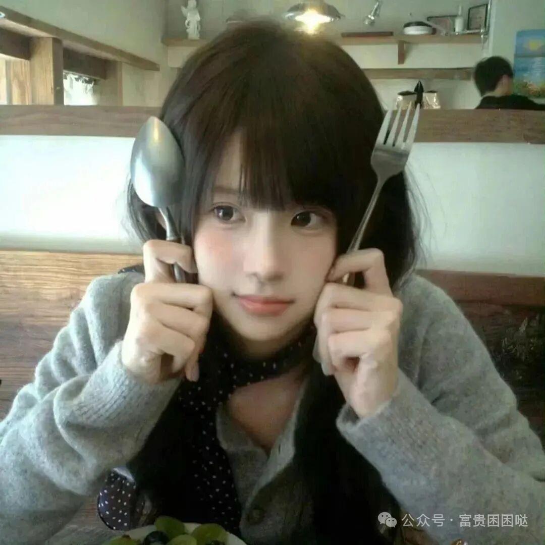 粤粤粤.