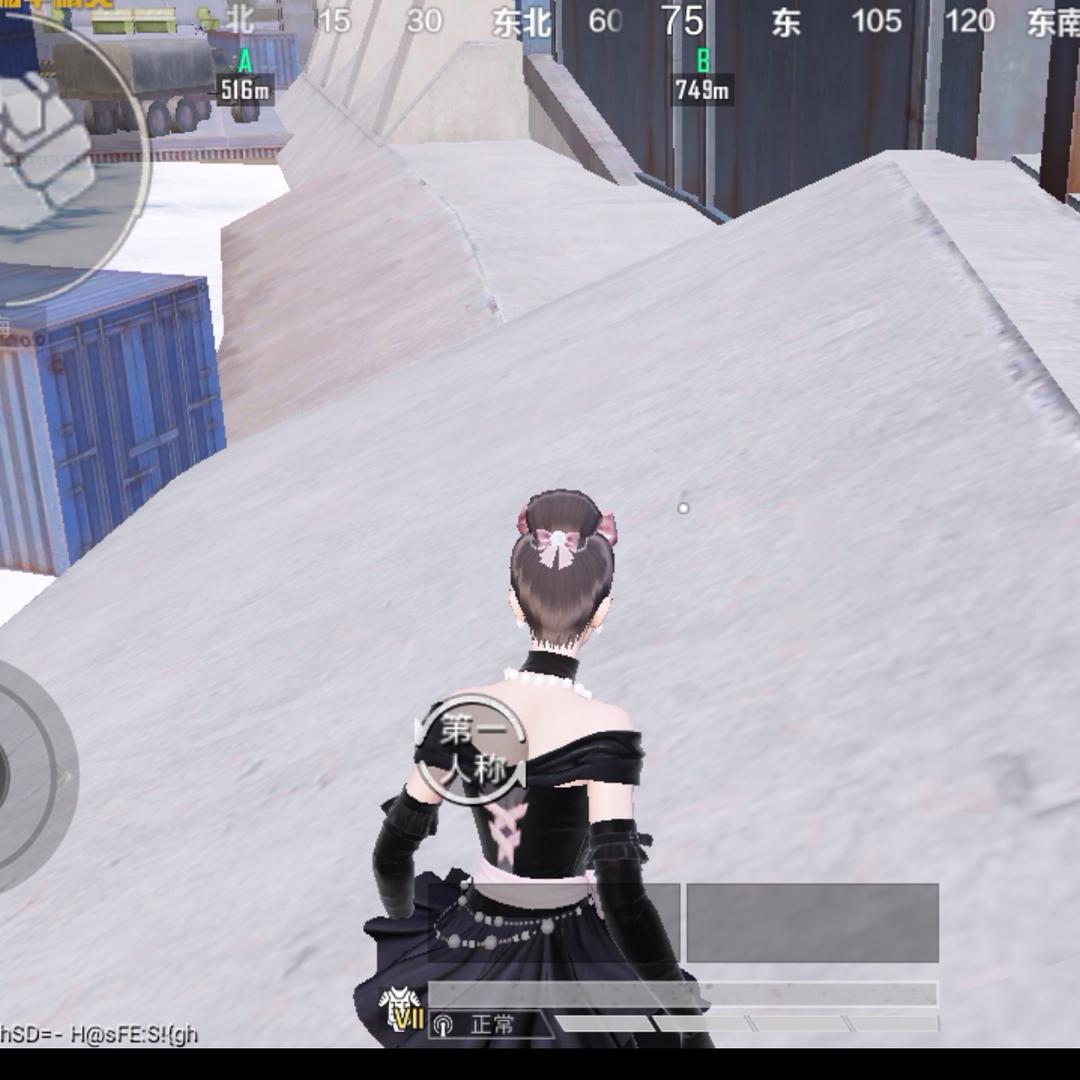 地铁无人房小雪