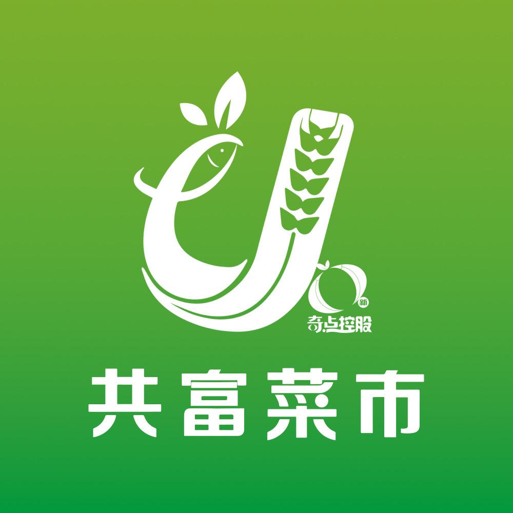 共富菜市（官方账号）