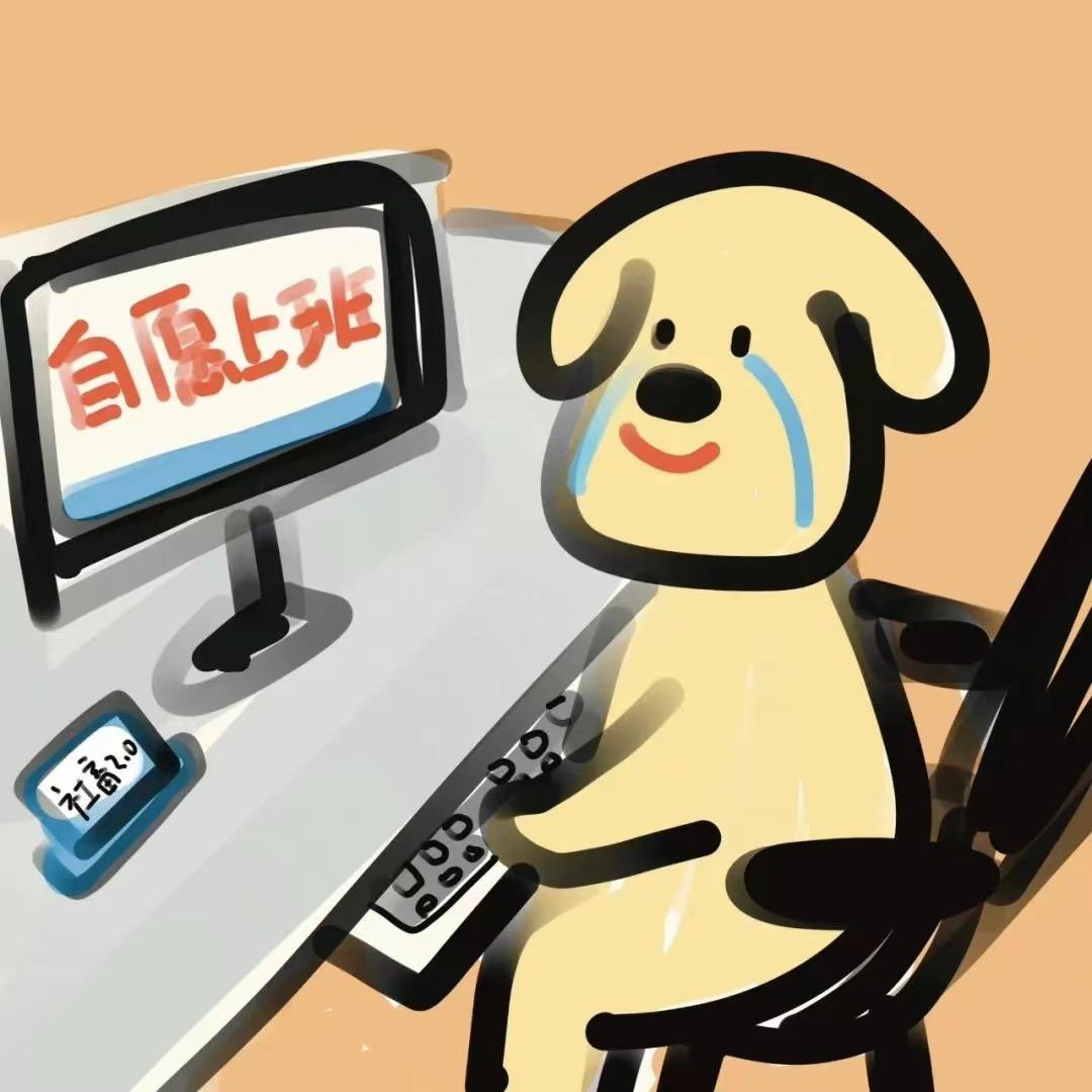 柒个耳朵（重生版）