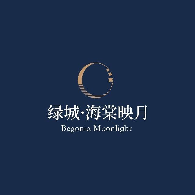 置业·绿城海棠映月