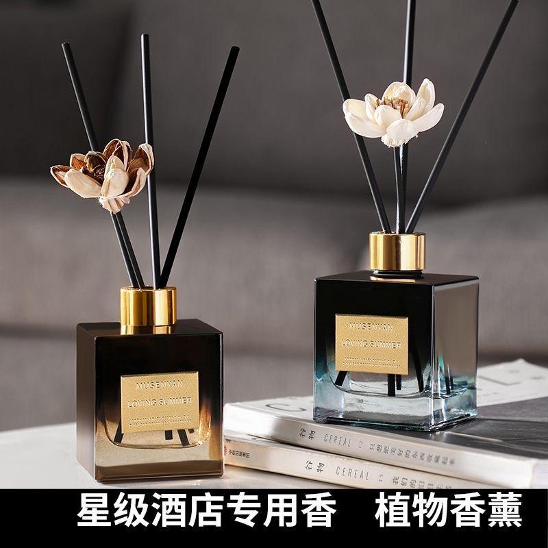 慕茉电子商务商行