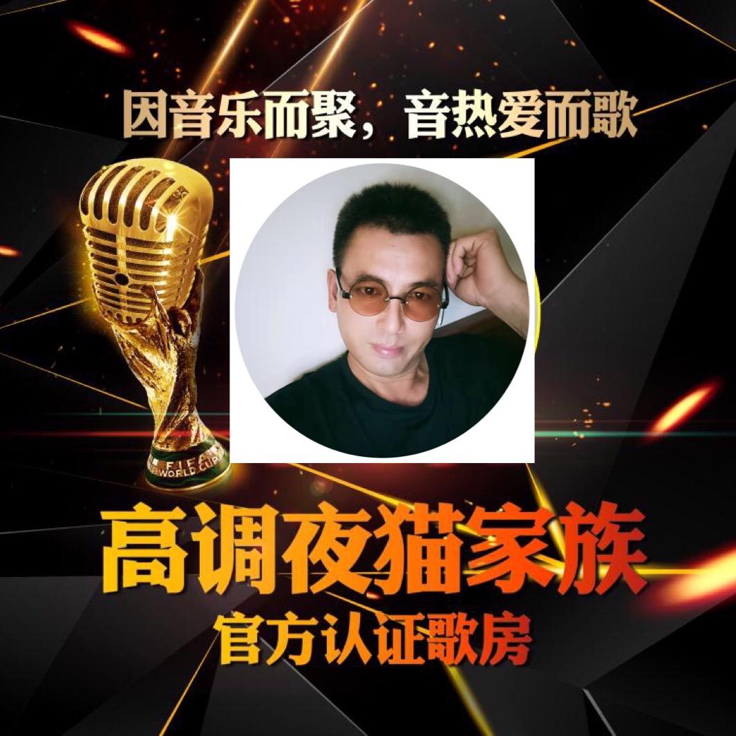 🔜高调的沉默