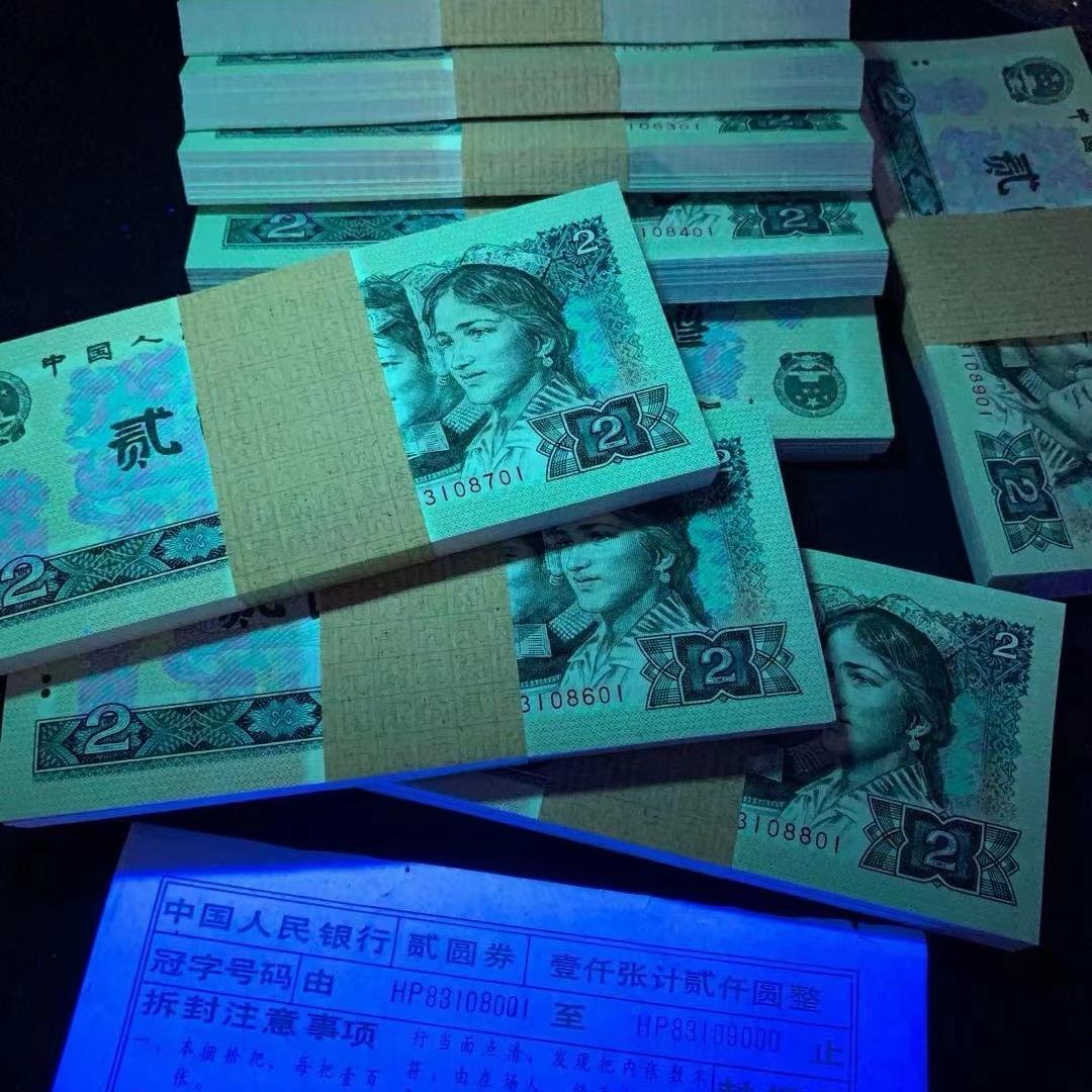 阿辉探索荧光