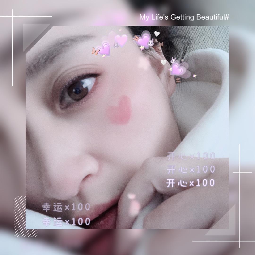林·尐姐💫