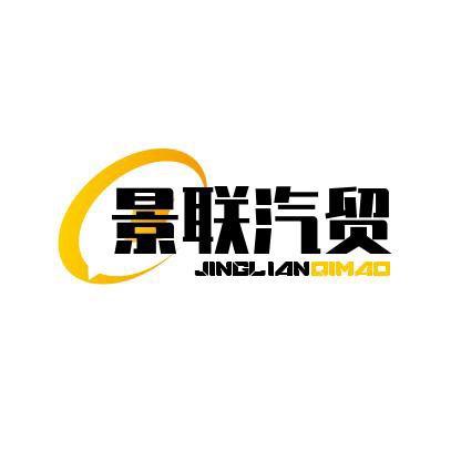 货车之家4.2租赁-甜甜