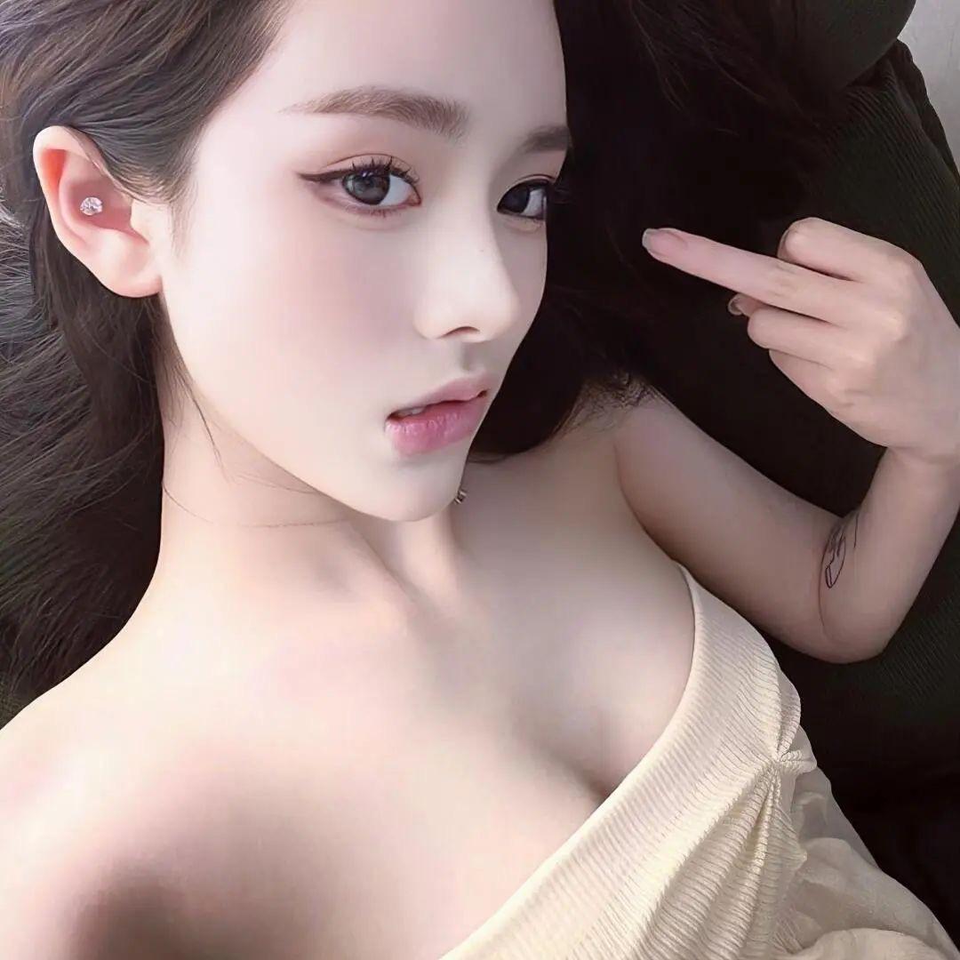 娜娜子（暴瘦暴富版）