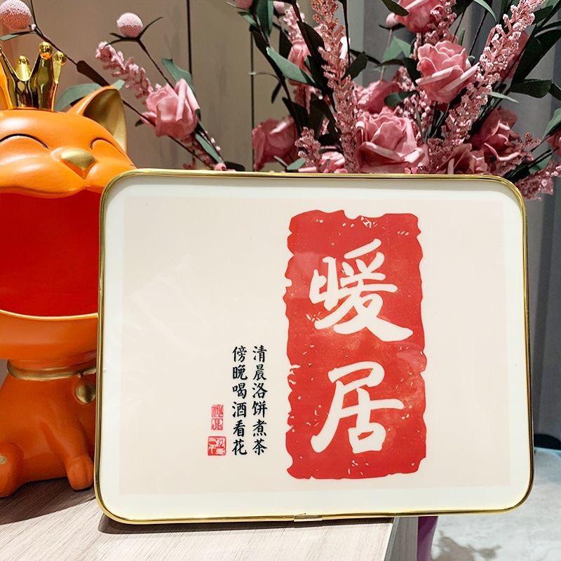 乐乐潮品优选