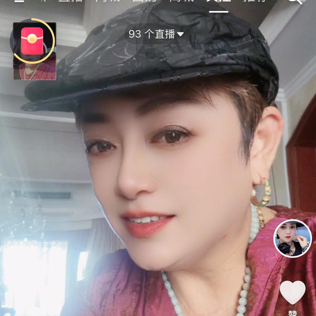 自恋狂姐🌹红叶全屋定制源头工厂👏👏