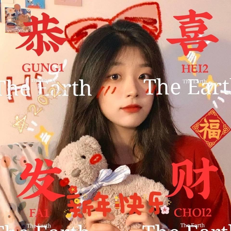 易净洗衣池
