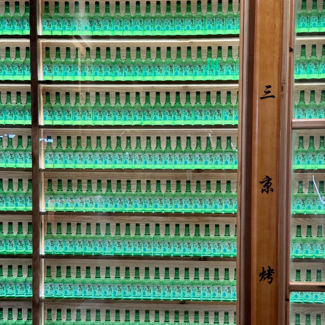 三京烤肉（棉城店）