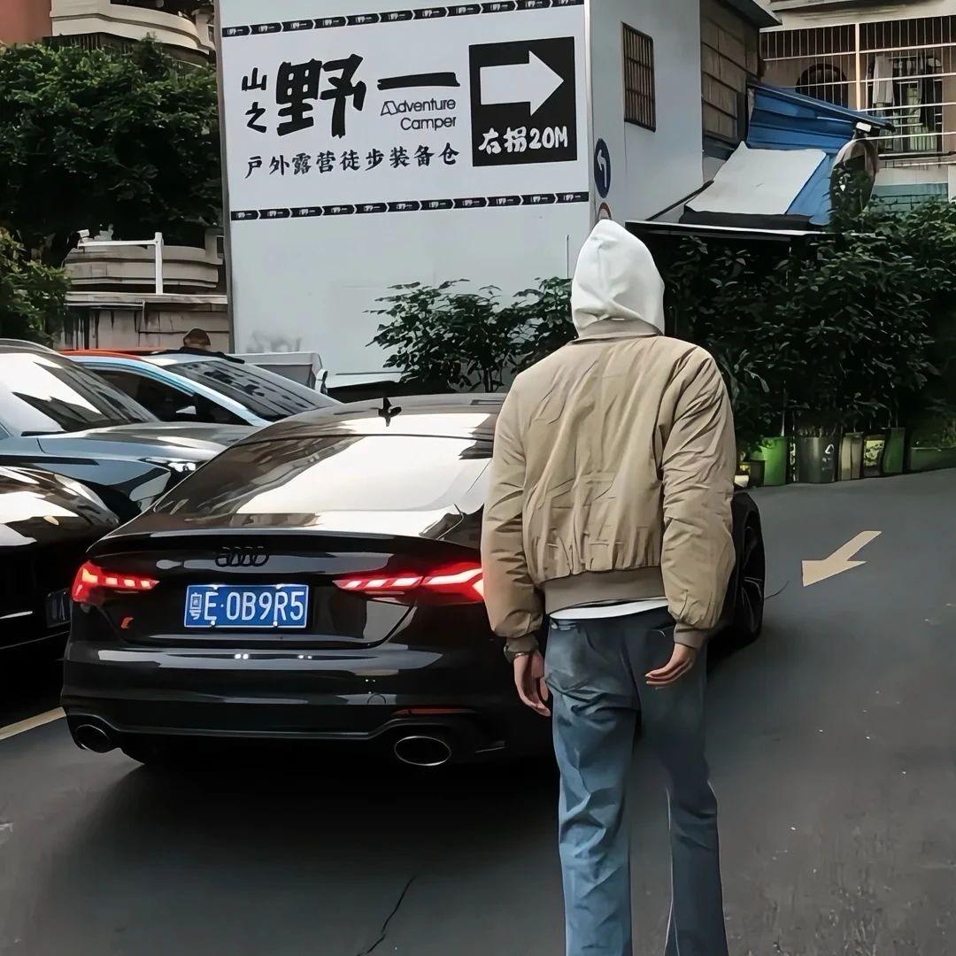 留记号.