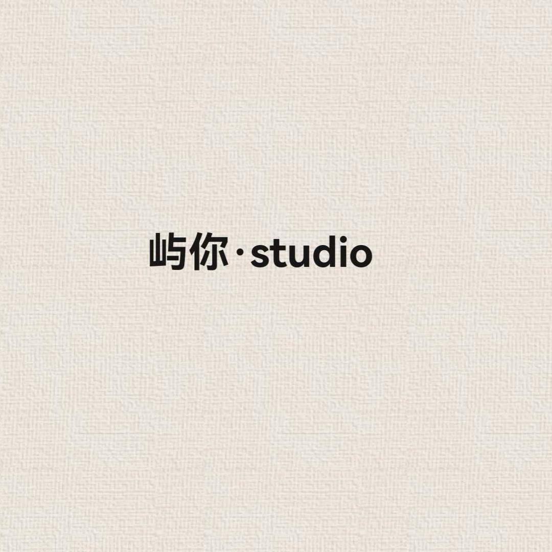 屿你•studio