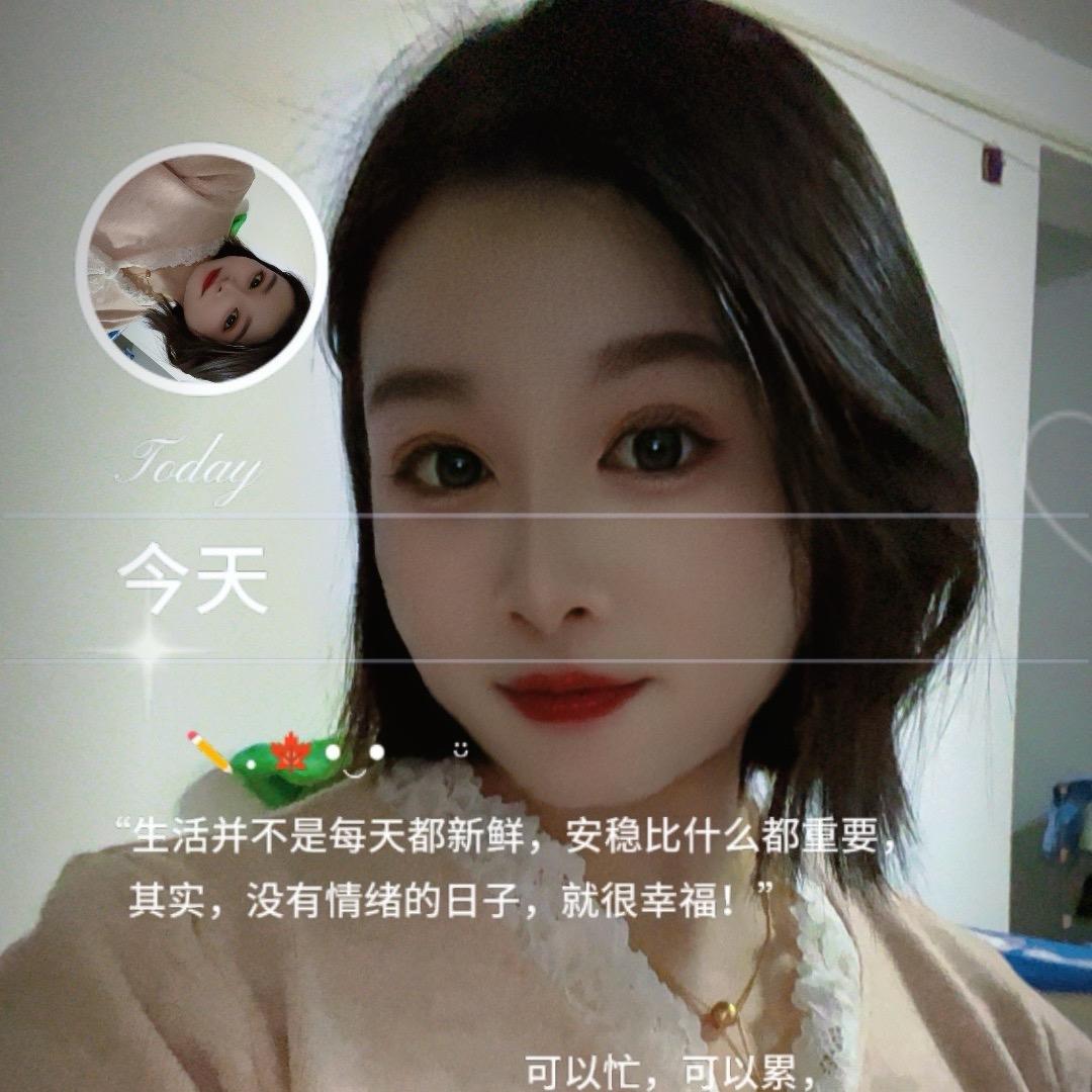 木💄子👄李