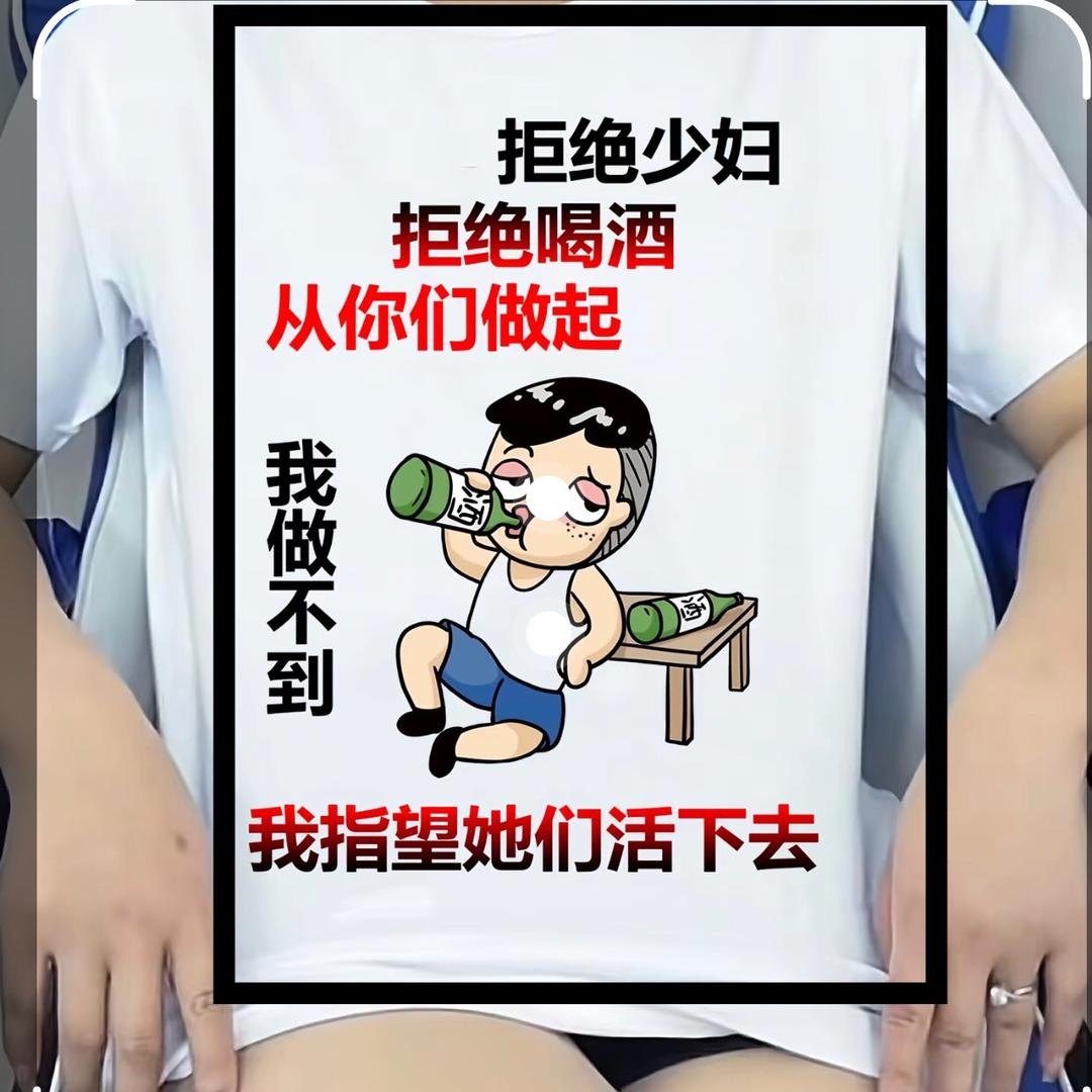 香烟是兄弟和情义