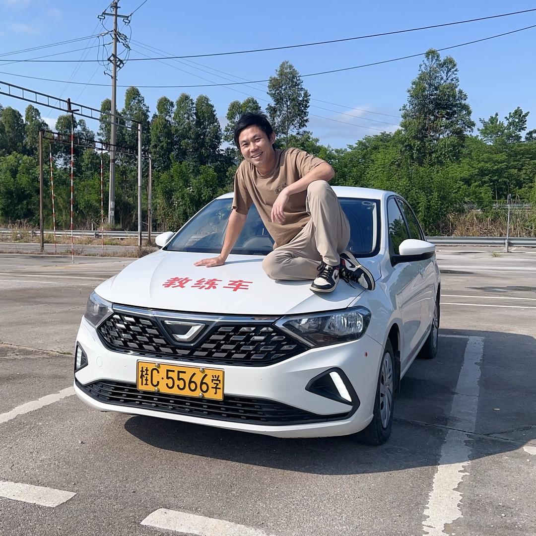 广西桂林黎教练