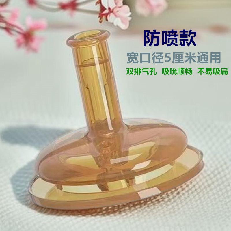 叮叮哆梦