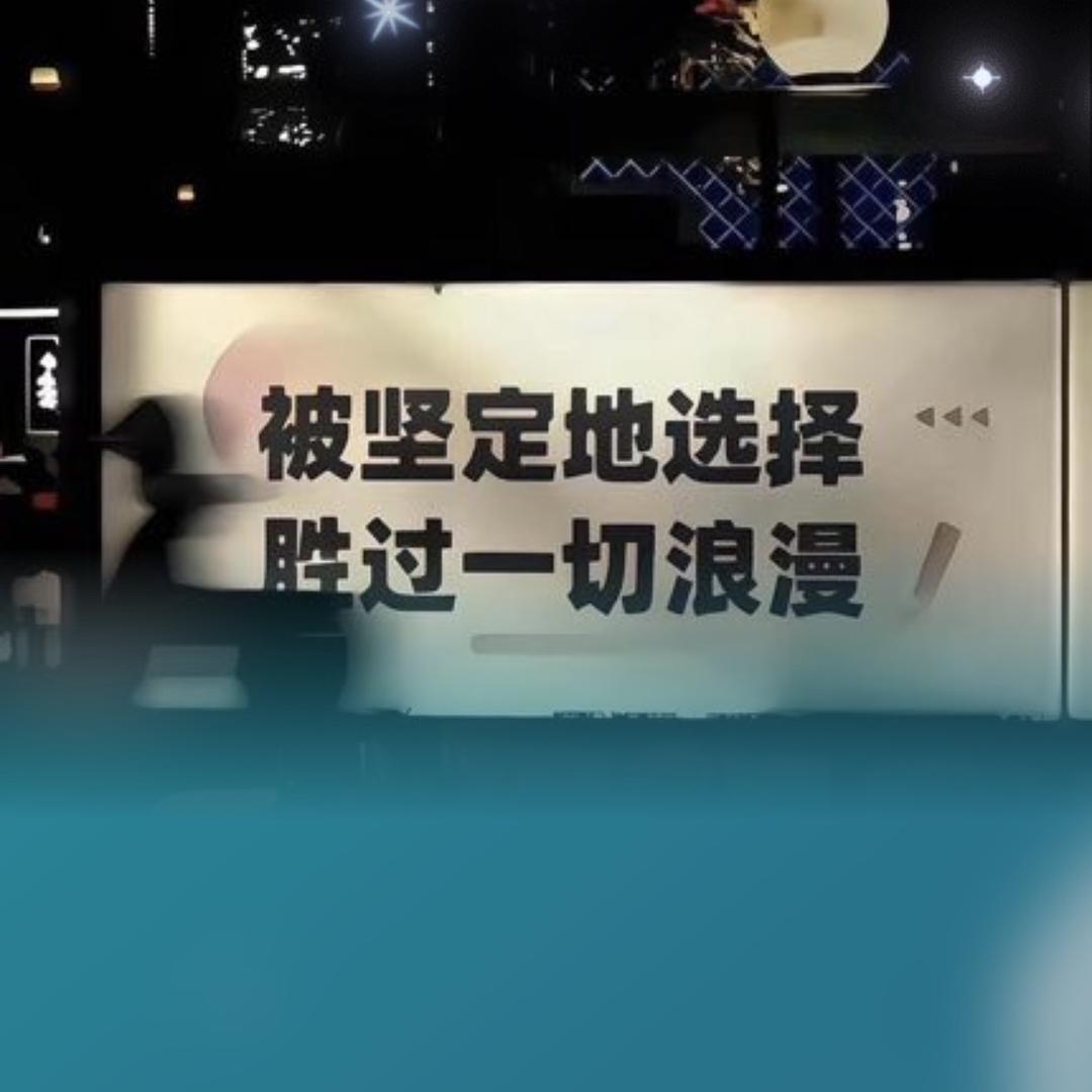 橘子海🐬🫧
