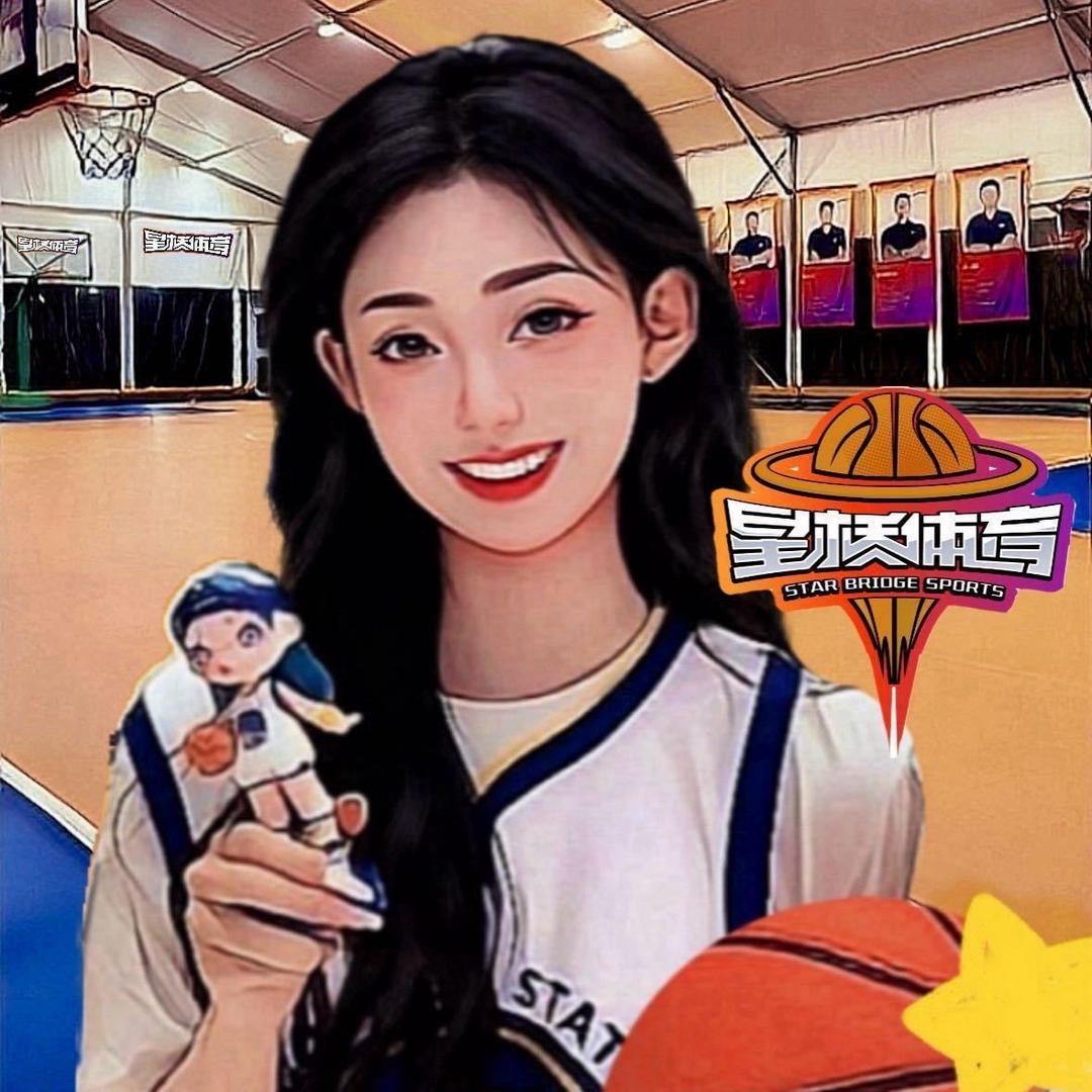 星桥篮球培训(约克郡校区)