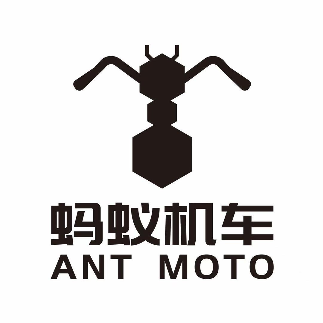 深圳蚂蚁机车-阿浩