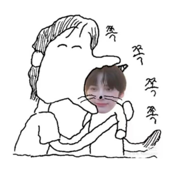 Jia+