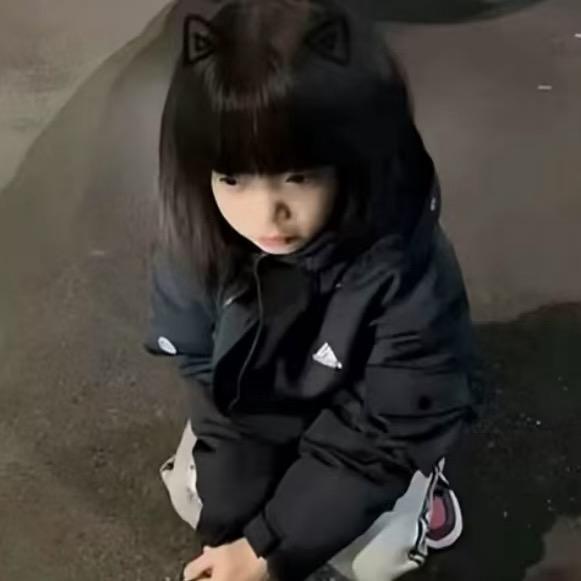雅琪❤️