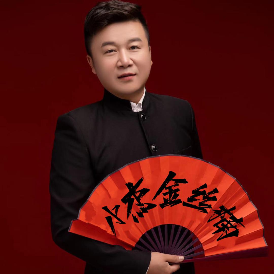 楠满天下金丝楠