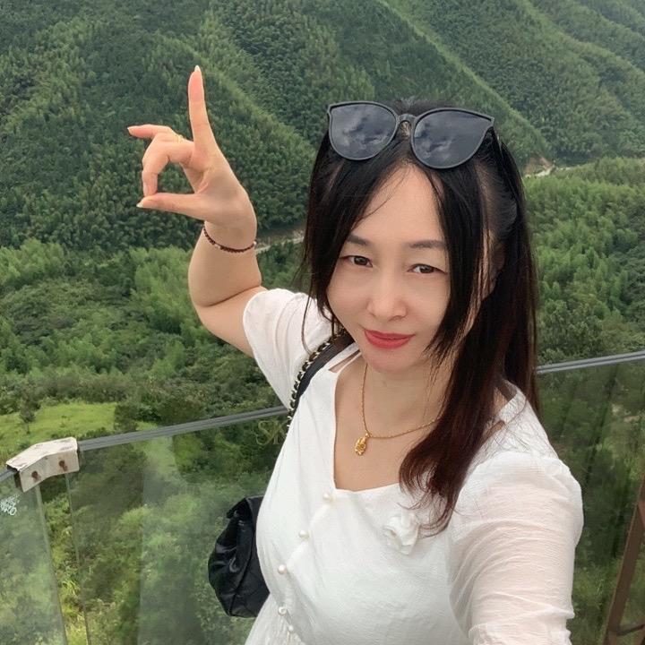 竹子
