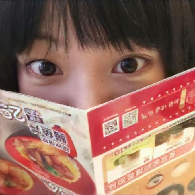yuyu