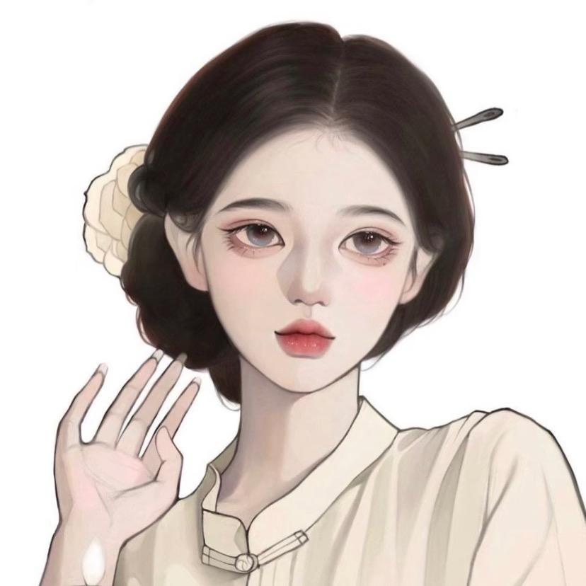 Yu e .