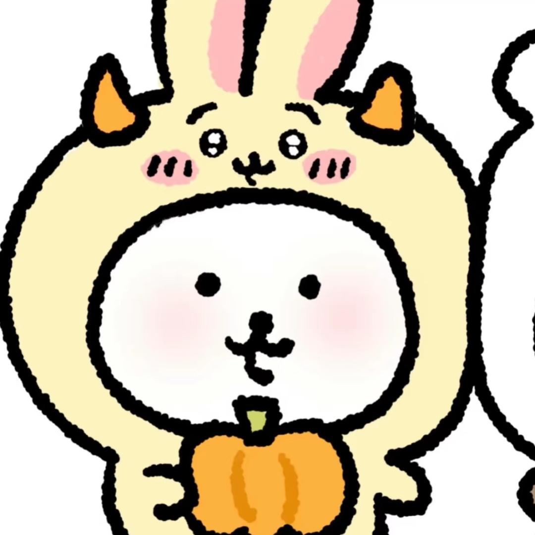 Neko
