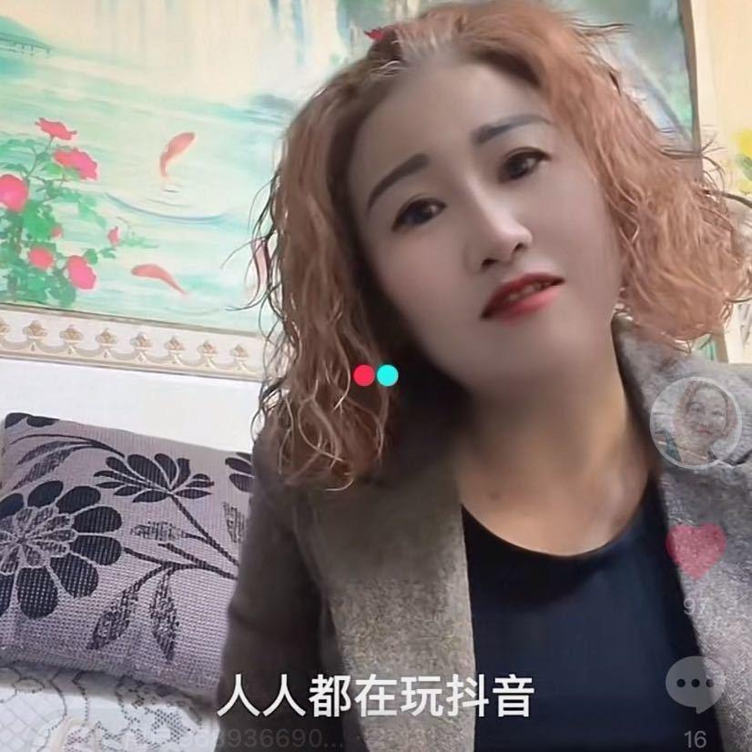 等等我
