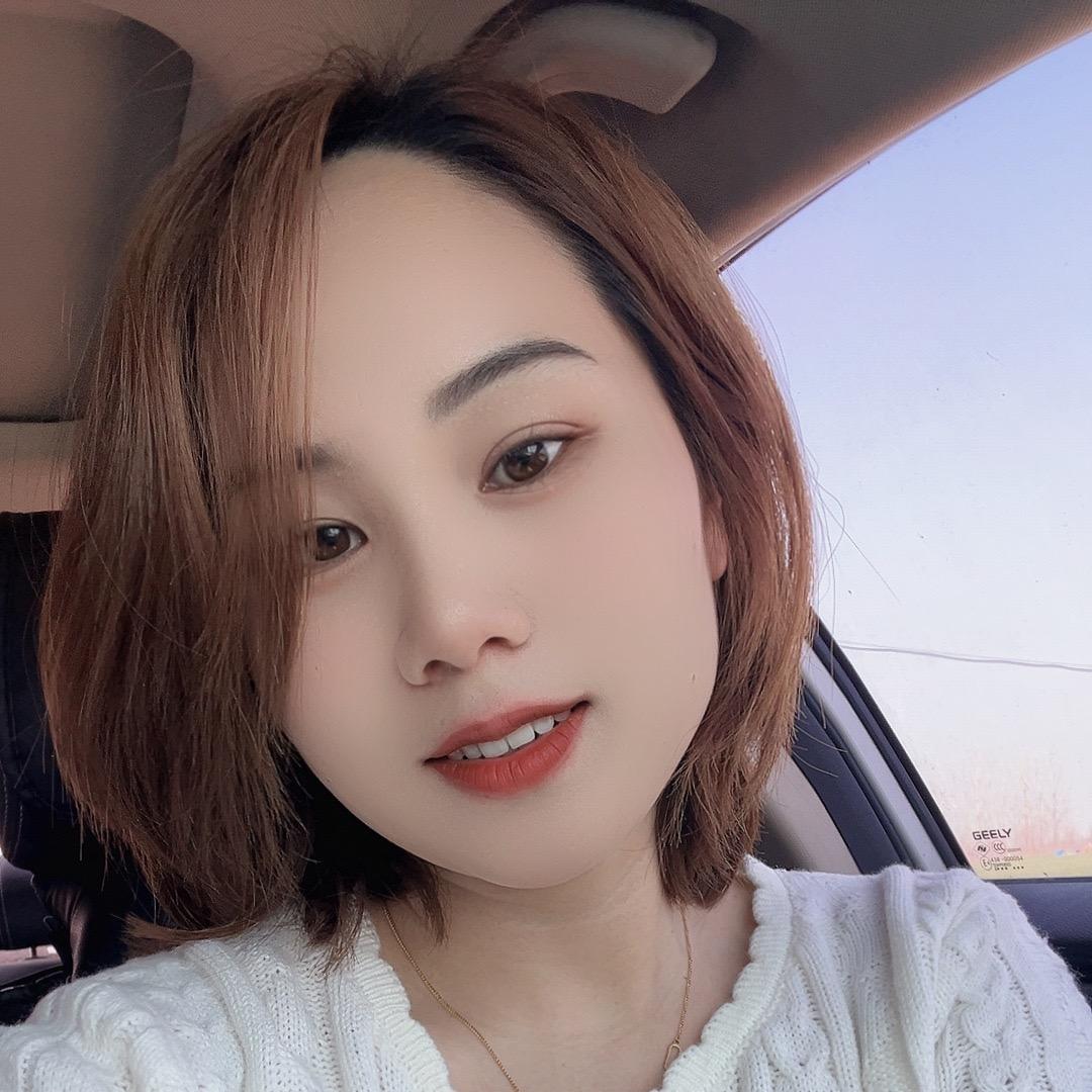 @丫头