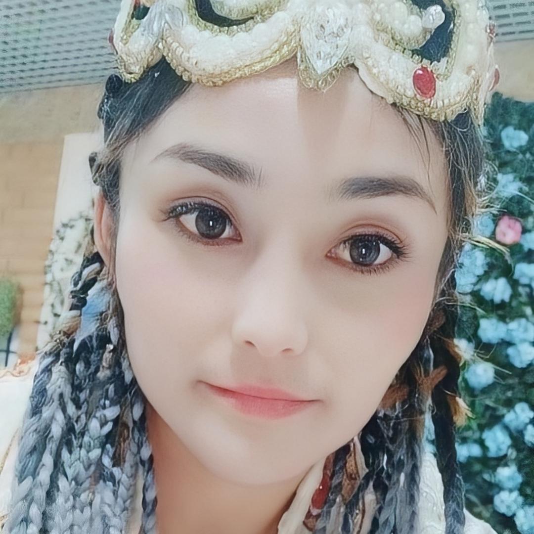 Kamu
