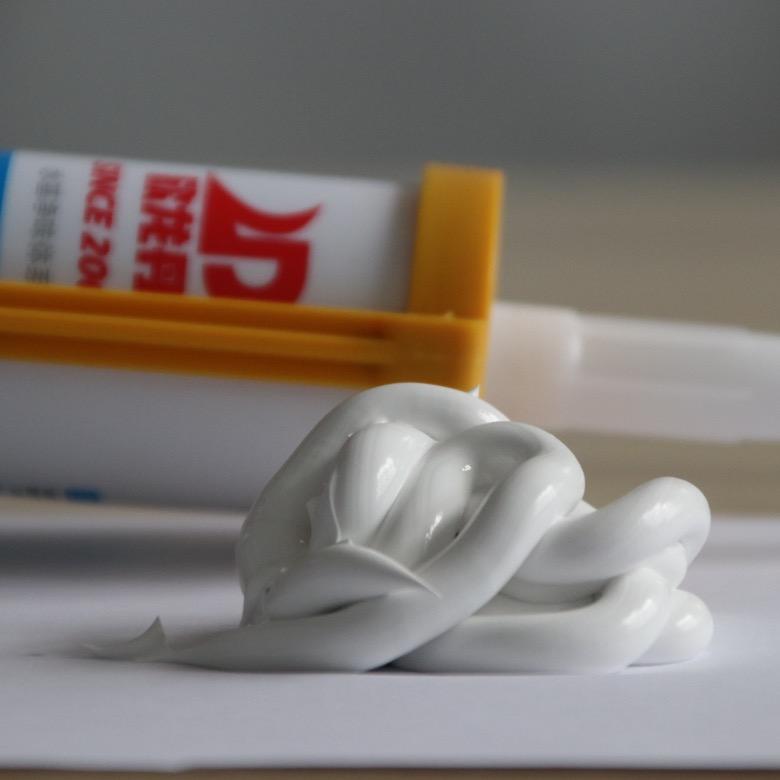 胶个朋友（胶类批发零售）