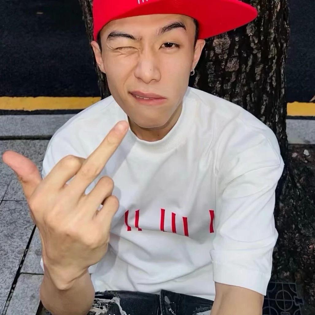 斌