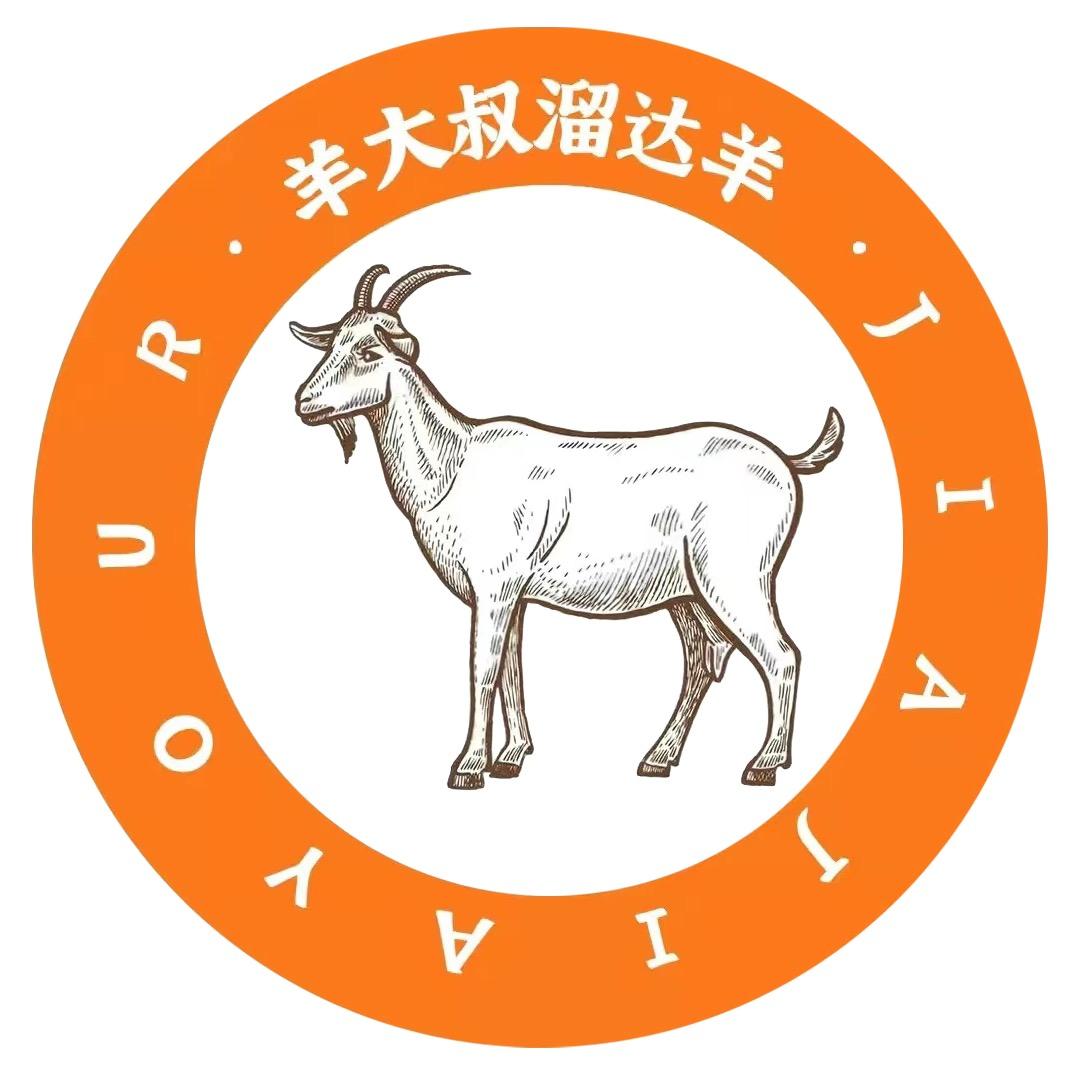 羊大叔优选农场个体店