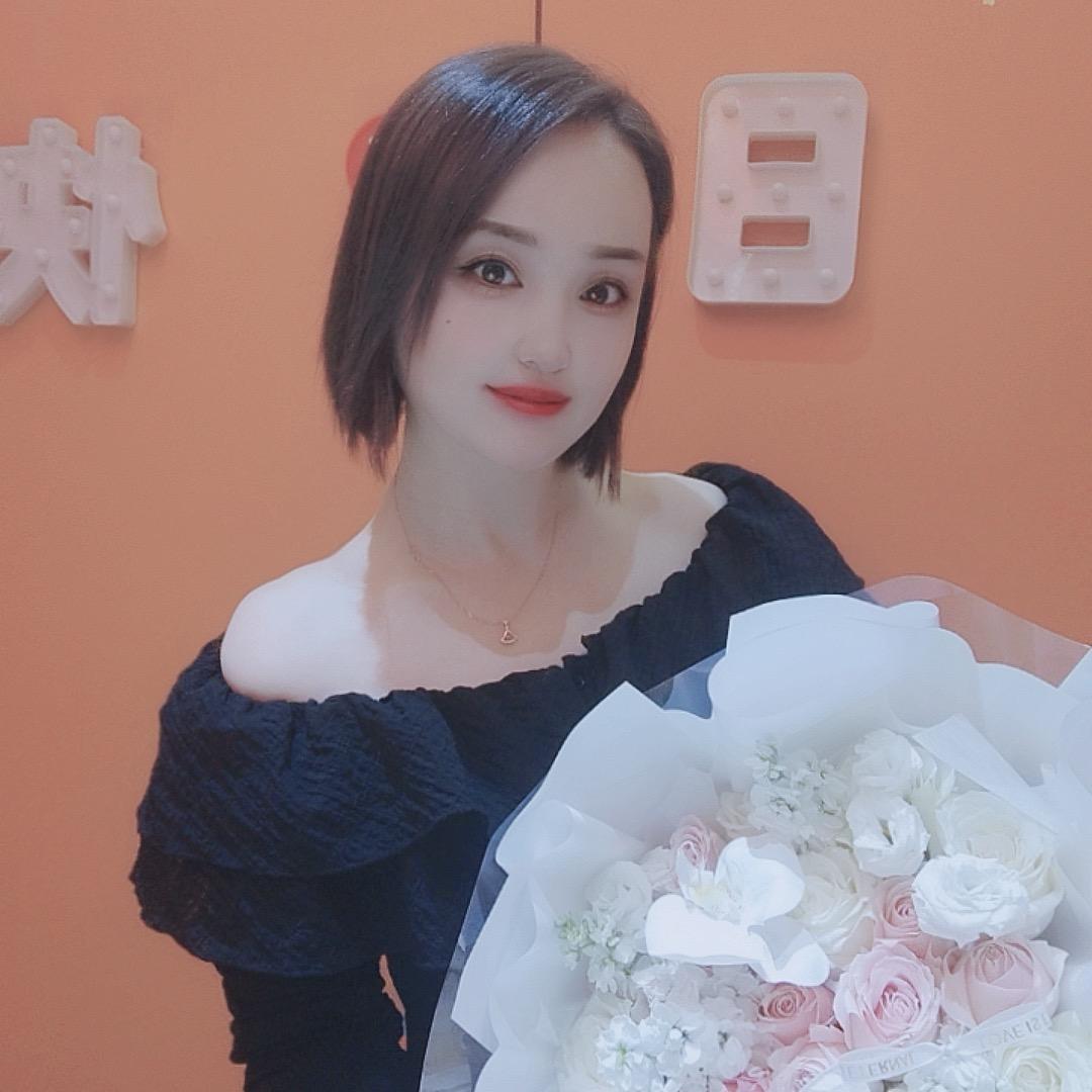 壹拾玖 19～