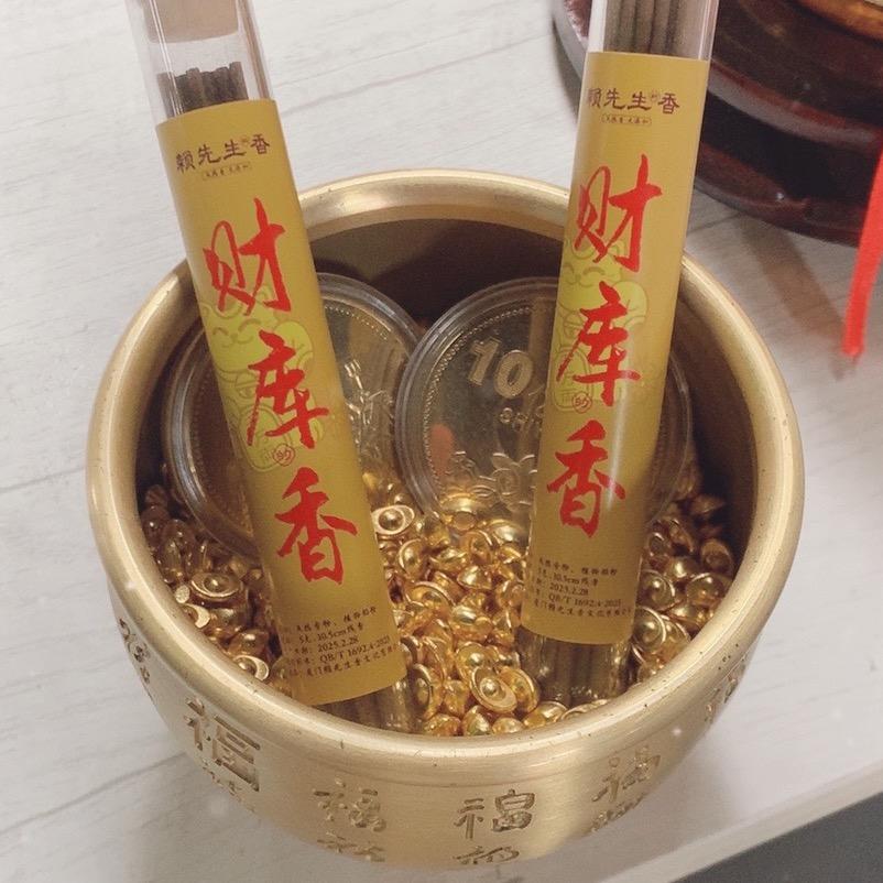 皮皮好物