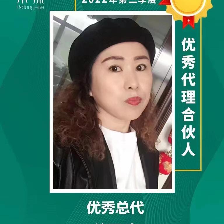 二姐带你们开心每一天（白沟新城秋踏）