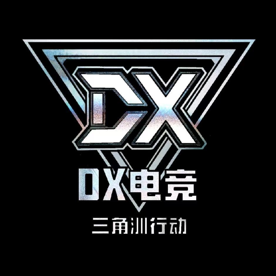 DX雯雯商行（哈夫币交流）