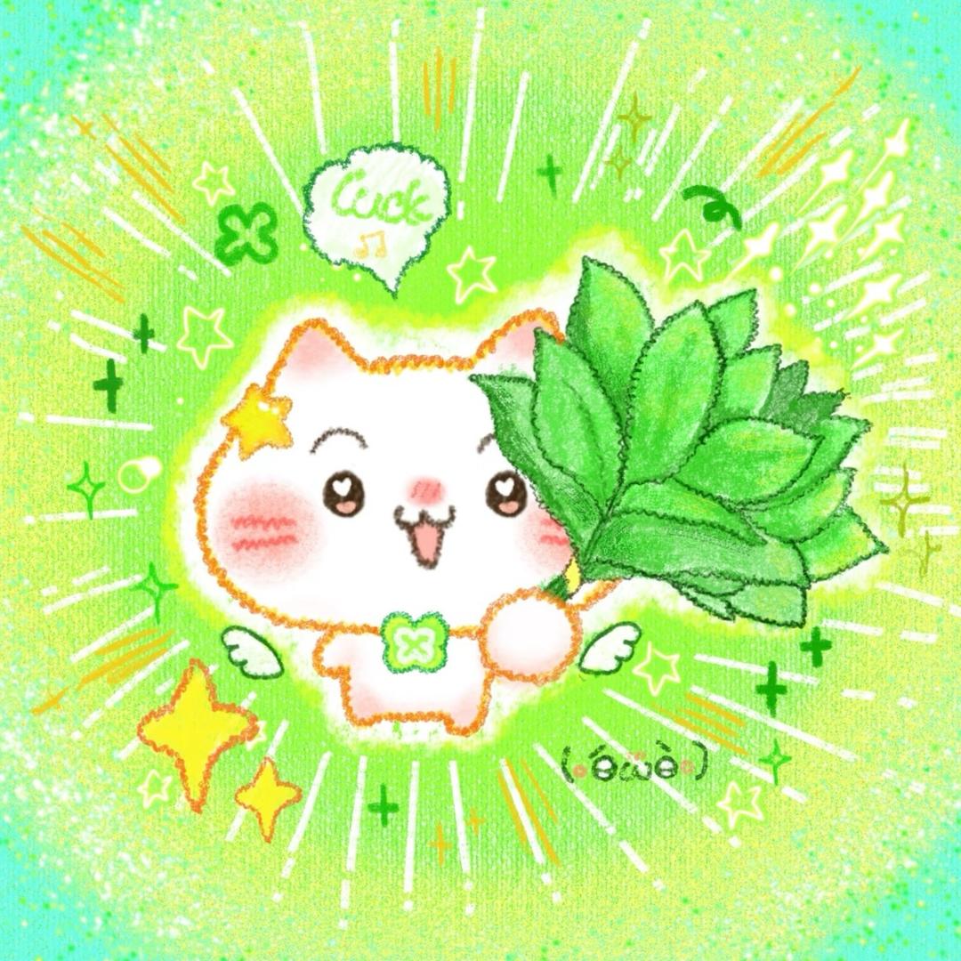 酸菜鱼🐟