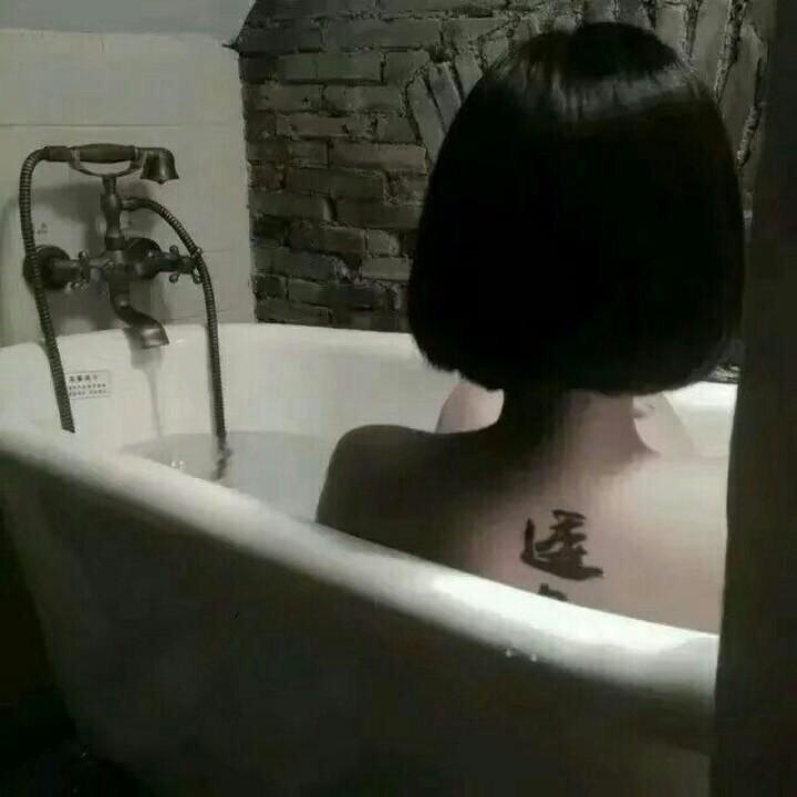 张不大🌚