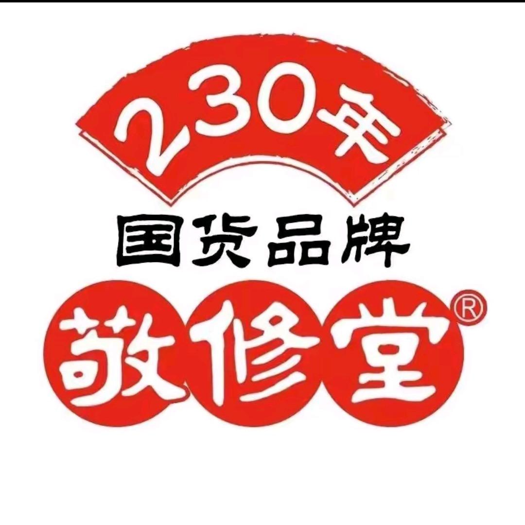 国货品牌益生菌工厂店