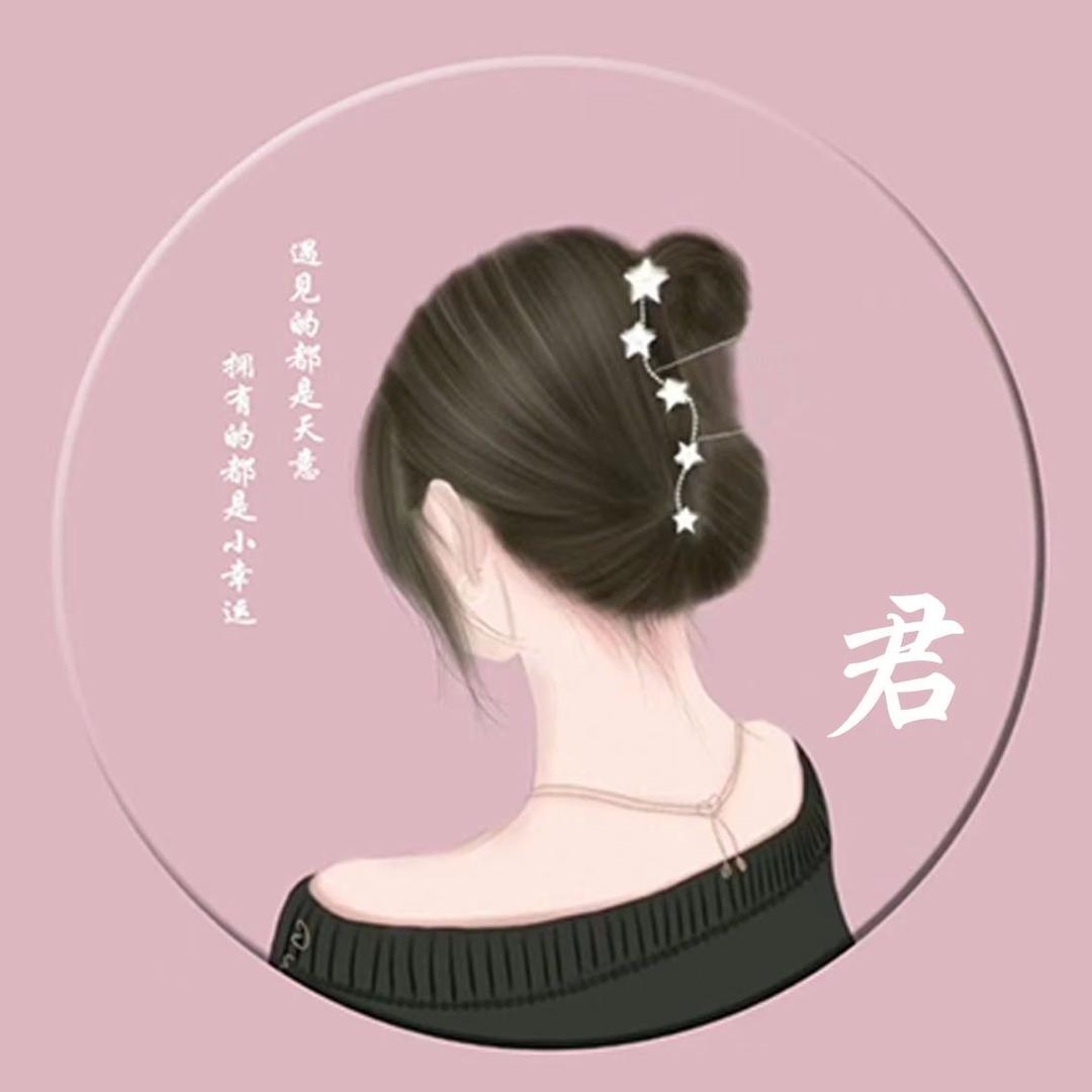 梦蝶