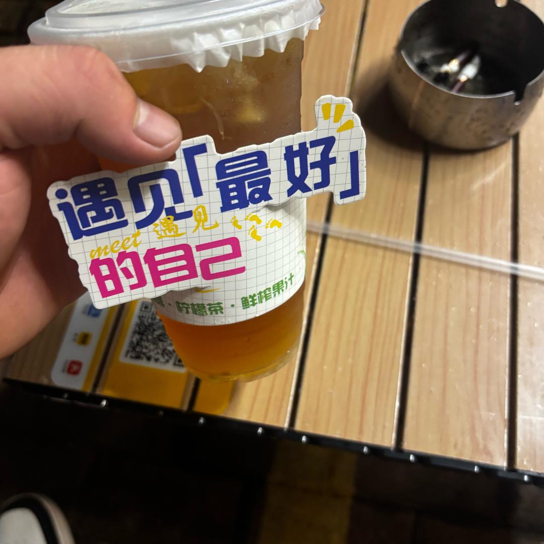 一定是暖泽
